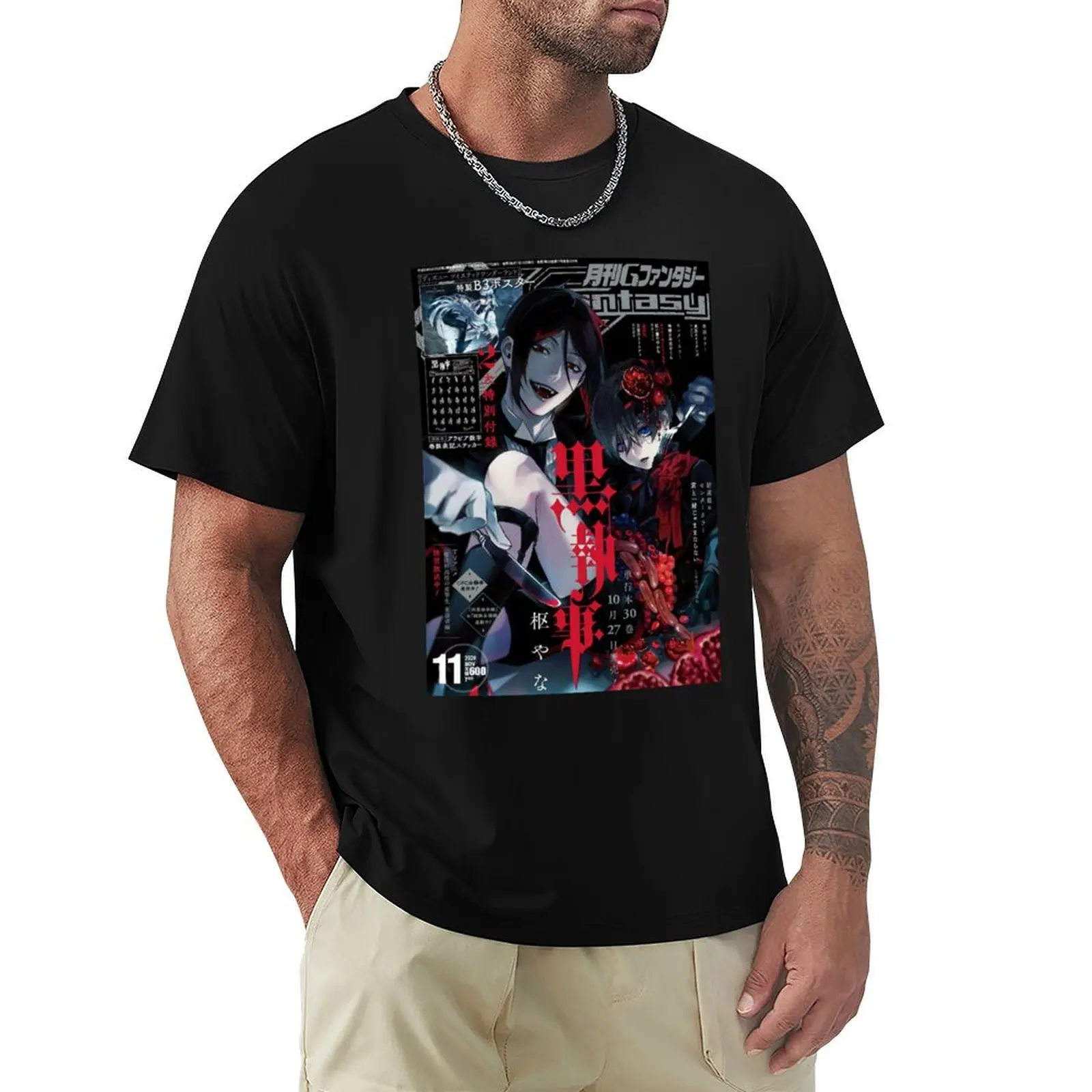 black butler vampires T-Shirt man t shirts high quality luxury brand T-Shirt