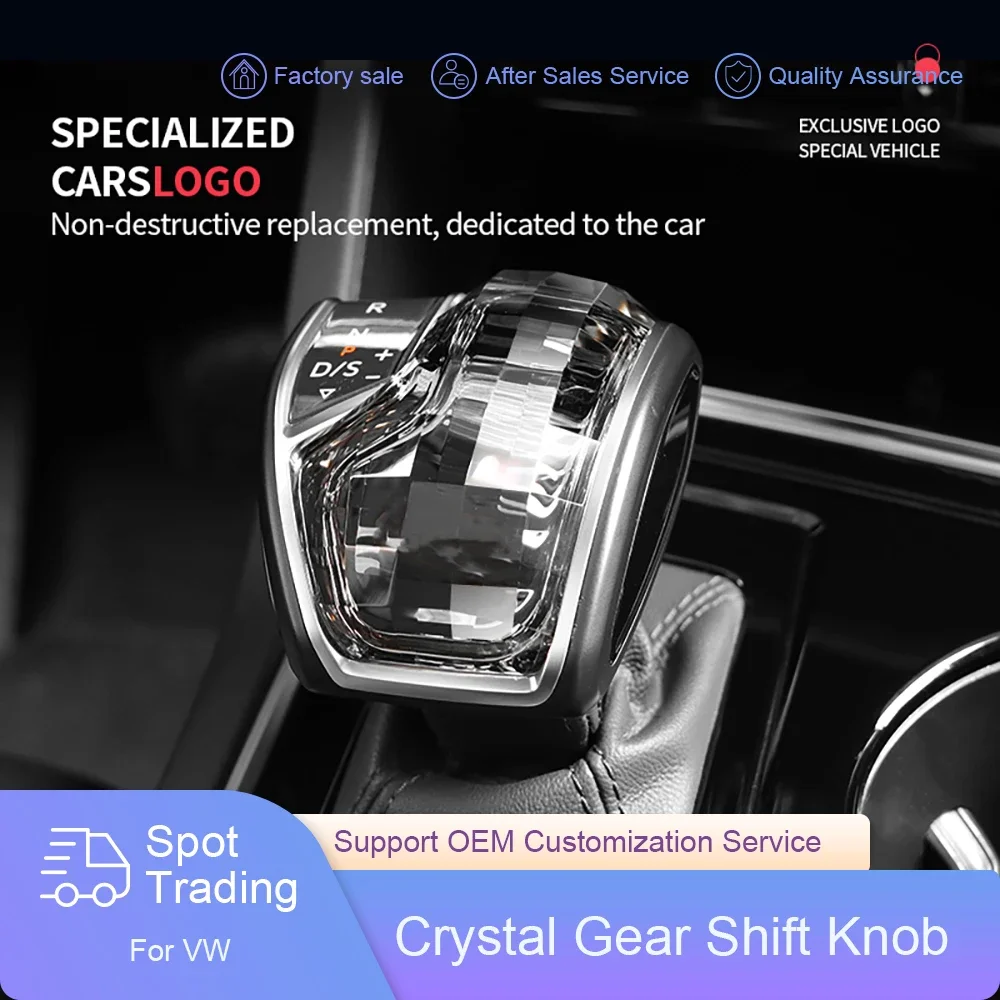 

New Luxury Car Crystal Handle Gear Shift Knob Decor Cover For VW Touareg 2019 2020 2021 2022 Auto Modification Accessories