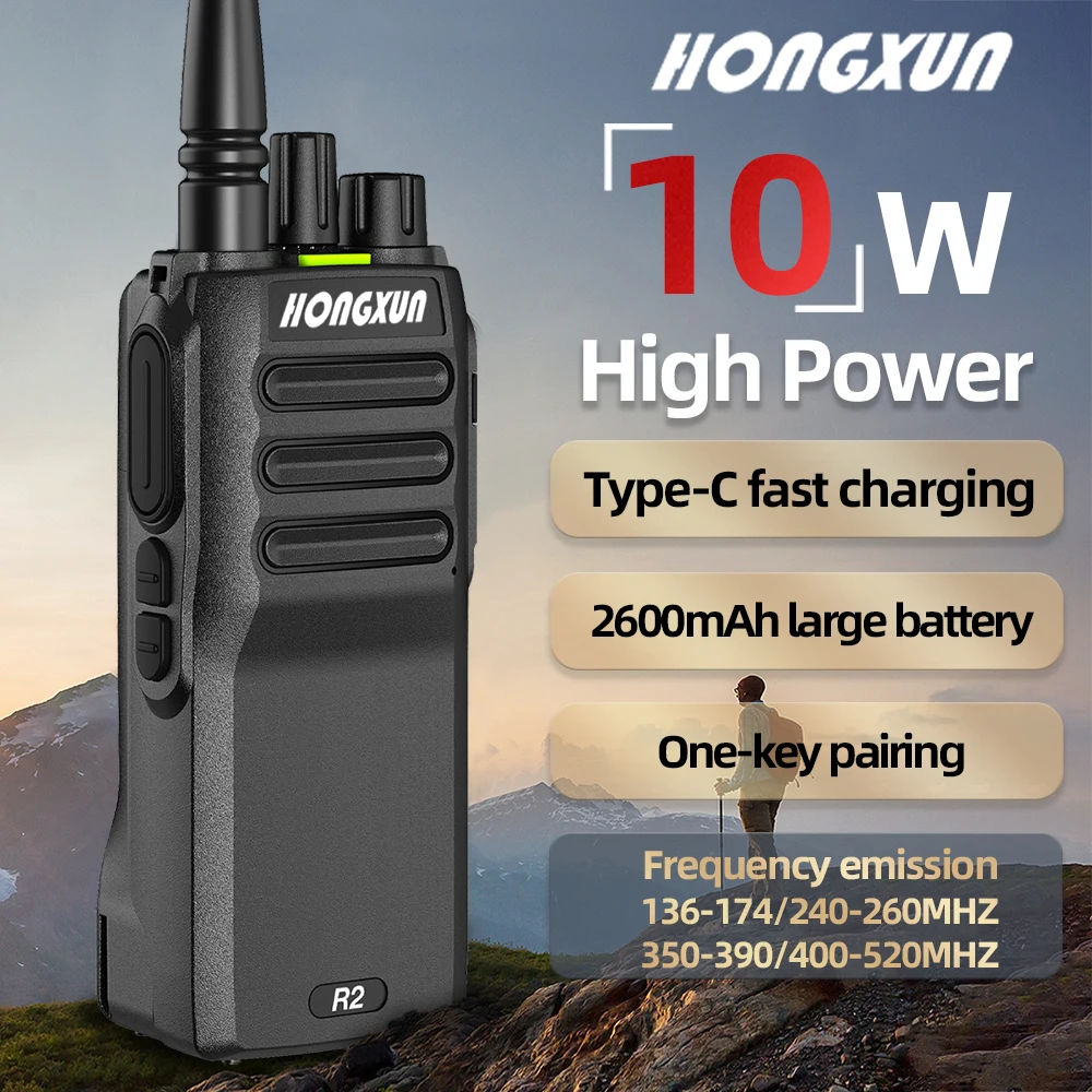 

HX-R2 UHF VHF 10W Output Power Walkie Long Range Digital Analog Two-Way for Radio Communication Smart Noise Cancelling Reduction