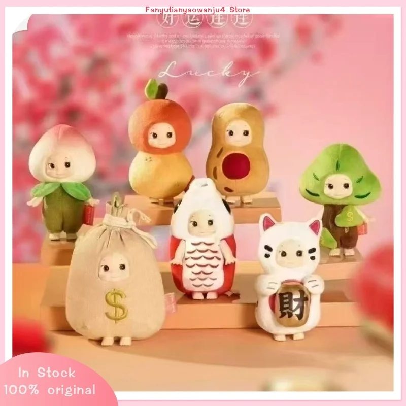 

Новый 100% оригинальный Kewpish Love Wish Box Get Lucky Blind Box Виниловая сумка Подвеска Декоративные украшения Соберите игрушки Подарок на день рождения