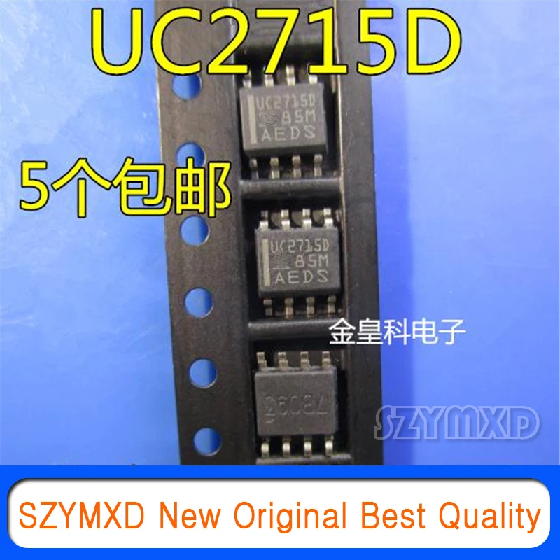 5Pcs/Lot New Original UC2715D UC2715 driver chip SOP-8 package