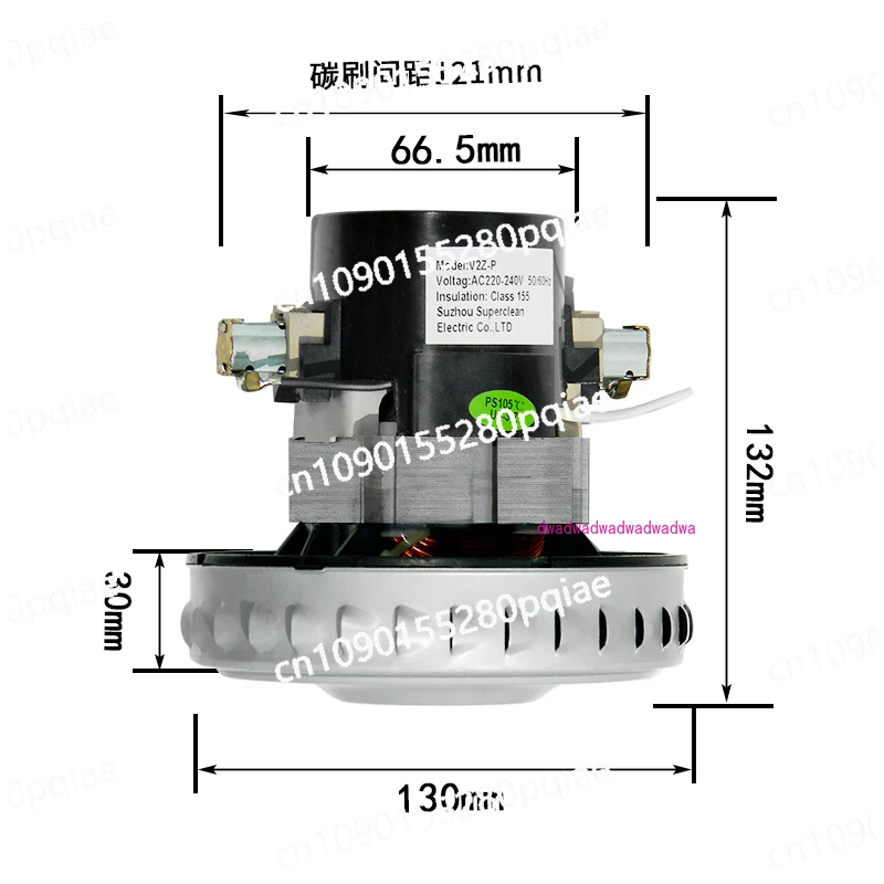 

220V 1400W Vacuum Cleaner Motor for Deerma Vacuum Cleaner Replacement