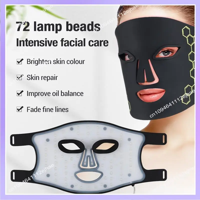 قناع إلكتروني N83R USB لتجديد شباب IPL يضيء الخطوط الدقيقة ويضيء لون البشرة بشكل مريح للمس