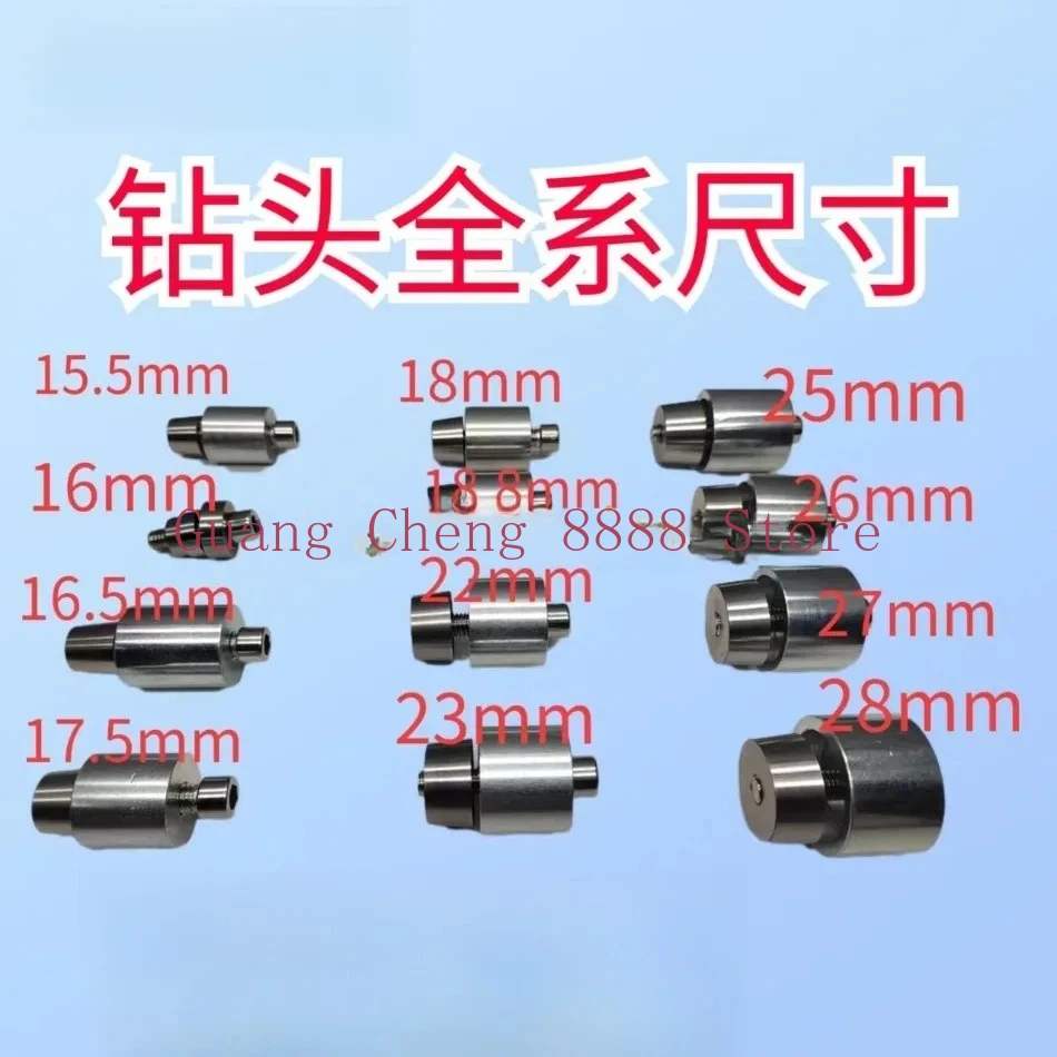 Apri foro in acciaio inossidabile super duro 16,5/17,5/18/25 Trapano radar per auto originale rimontato senza bordo sbavatura
