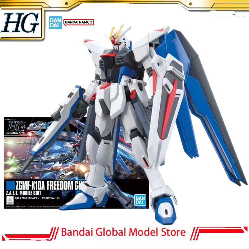 Bandai Gunpla originele modelb - Model Kit Gundam Barbatos recensie en prijs