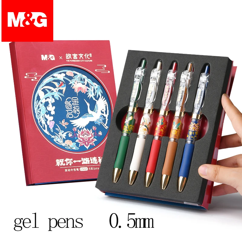 

Гелевая ручка M&G-Black, многоразовый картридж, мягкая резиновая ручка, быстросохнущие чернила, идеально подходит для использования в школе и офисе, 0,5 мм