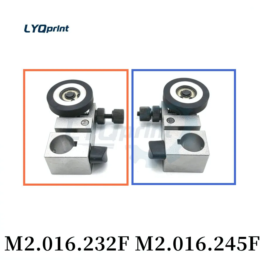 أفضل جودة M2.016.232F M2.016.245F SM74 PM74 آلة إعادة توجيه الأسطوانة لهايدلبرغ