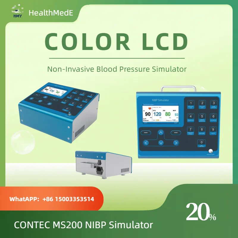 CONTEC MS200 NIBP Simulator Неинвазивная имитация артериального давления ЦВЕТНЫЙ ЖК-дисплей, новый