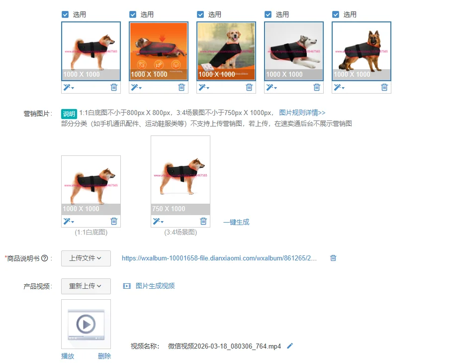 1Pcs M size pet red light infrared physiotherapy instrument cat and dog back abdominal injury fracture healing portable timing