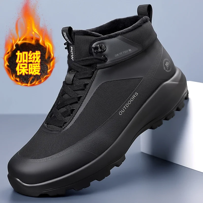 أحذية رياضية للجري للرجال للتخييم مع أحذية رياضية خفيفة الوزن ومريحة ومتعددة الاستخدامات لتسلق الجبال بلون سادة #2