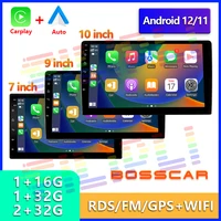 BOSSCAR 4core 2 Din Radio de coche Androidauto Carplay Android 12 4G GPS Audio de coche 7 ""/9""/10 ""WIFI BT IPS reproductor Multimedia automotriz