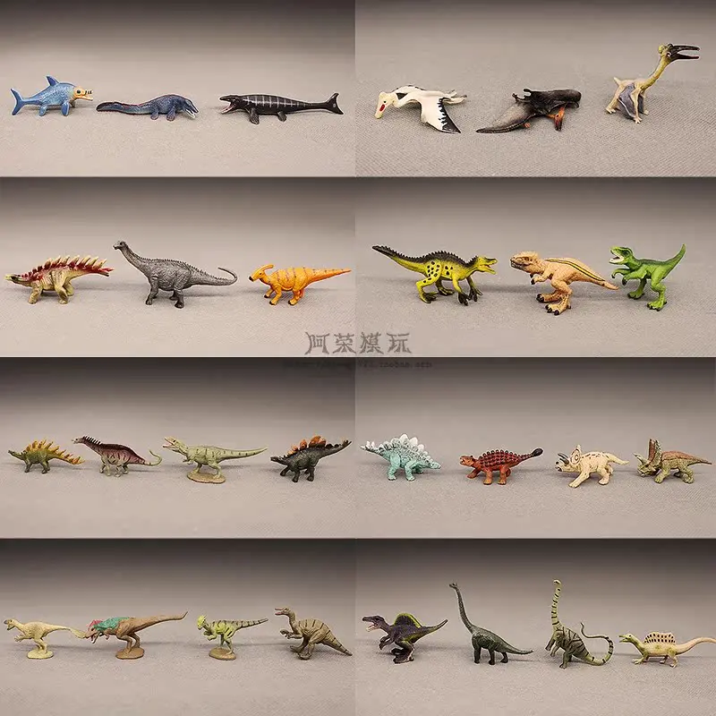 Small-sized Dinosaurs Tyrannosaurus Rex Pteranodon Changlong Action Figures Decoration Micro Landscape Paleontological Model