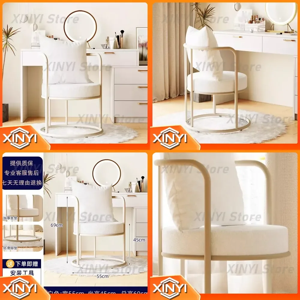 Vanilla Cream Vanity Stool for Makeup Chair Tubular Iron Accent Seat Water Resistant Curved Back Dining Room Living Room