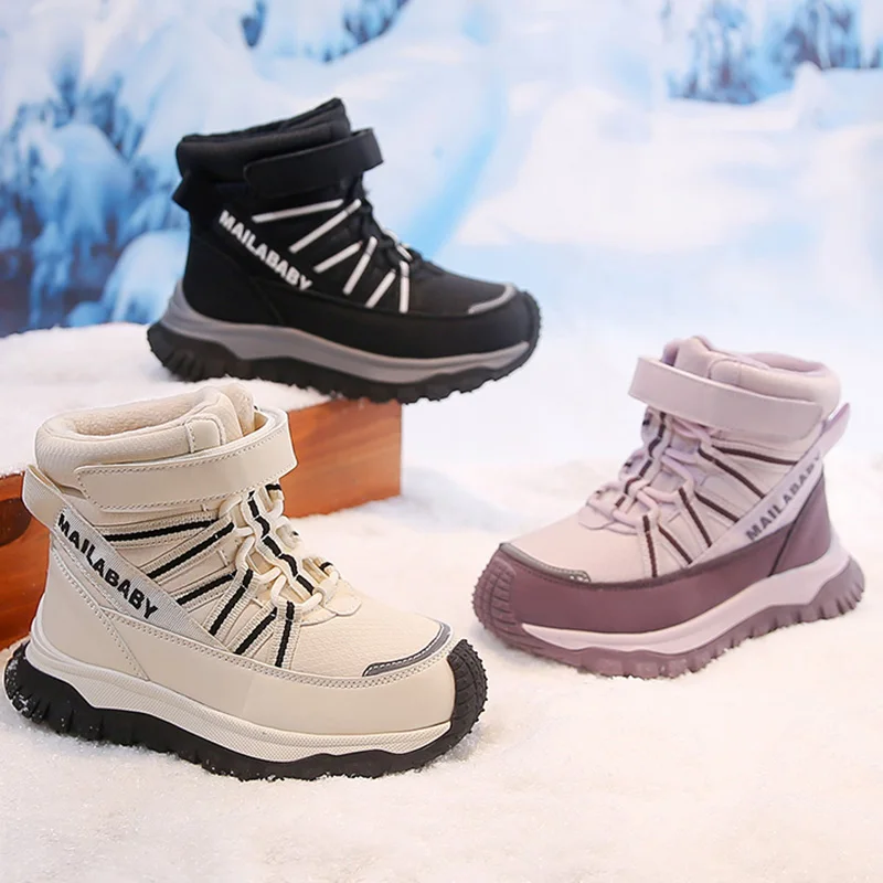 فو الفراء أحذية الشتاء للأطفال بولي Leather جلد الصبي الفتاة الثلوج الأحذية المضادة للانزلاق سميكة الدافئة المراهقين طفل أفخم الأحذية #1