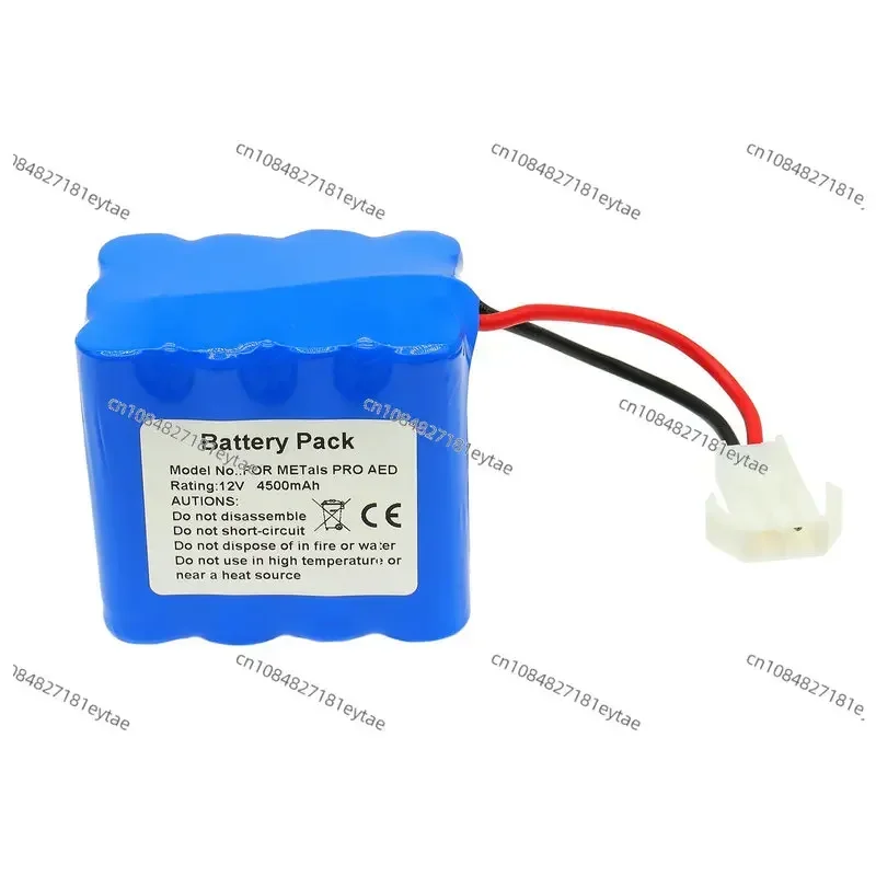 BRAND NEW 12v 4500mAh Defibrillator Battery For METals PRO AED, LIFE-POINT ( 12V ,4.5AH ) HIGH QUALITY MANUFACTURER SALE