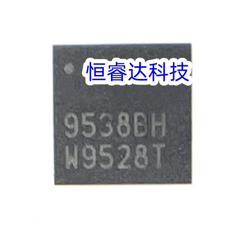 (5pcs)100% New ISL9538H 9538H ISL9538 9538 ISL9538BHRTZ QFN 9538BH Chipset
