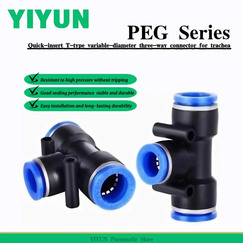 

PEG6-4,8-4,8-6,10-6,10-8,12-8,12-10,16-12, YIYUN, Quick connector T-type reducer three-way fitting,PEG series