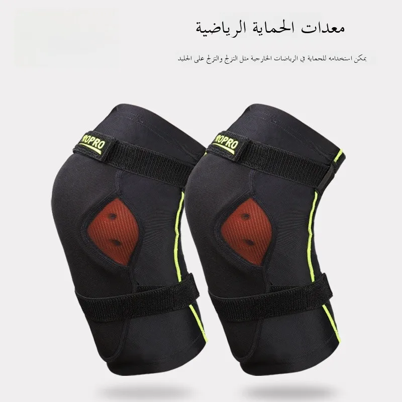 set-di-protezioni-proprokupro-per-ginocchia-e-gomiti-attrezzatura-protettiva-per-sci-e-snowboard-sport-all'aperto