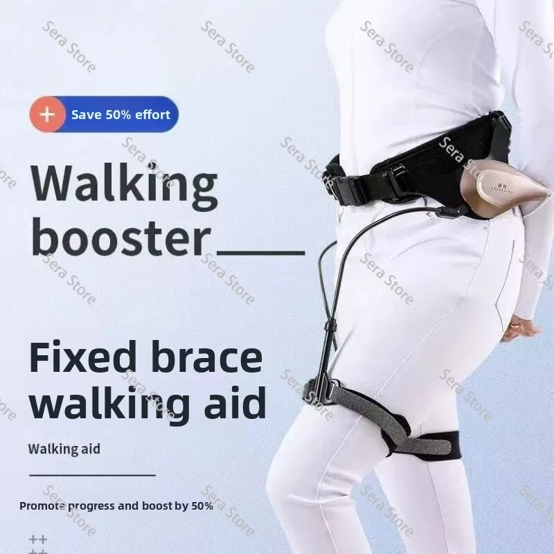Exoskeleton Walking Assist Lower Limb Booster - Convenient Non-Slip Design for Home and Outdoor Rehabilitation Training