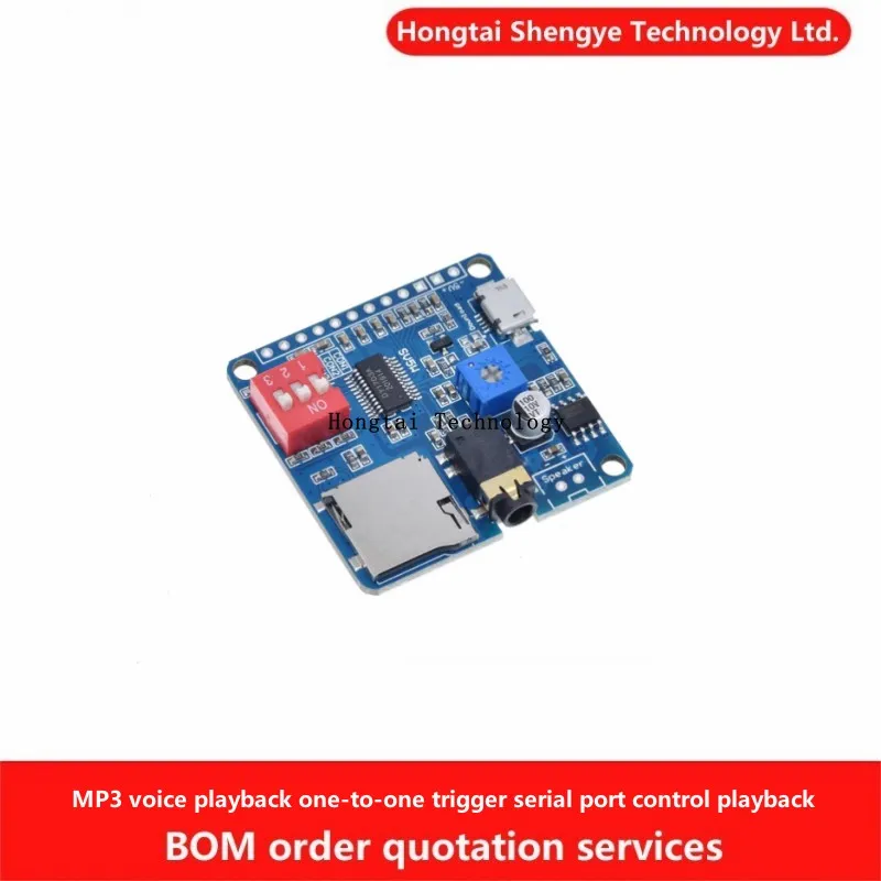 HONGTAI MP3 Voice Playback Module One to One Trigger Serial Control Playback USB Download 8M Storage DY-SV8F