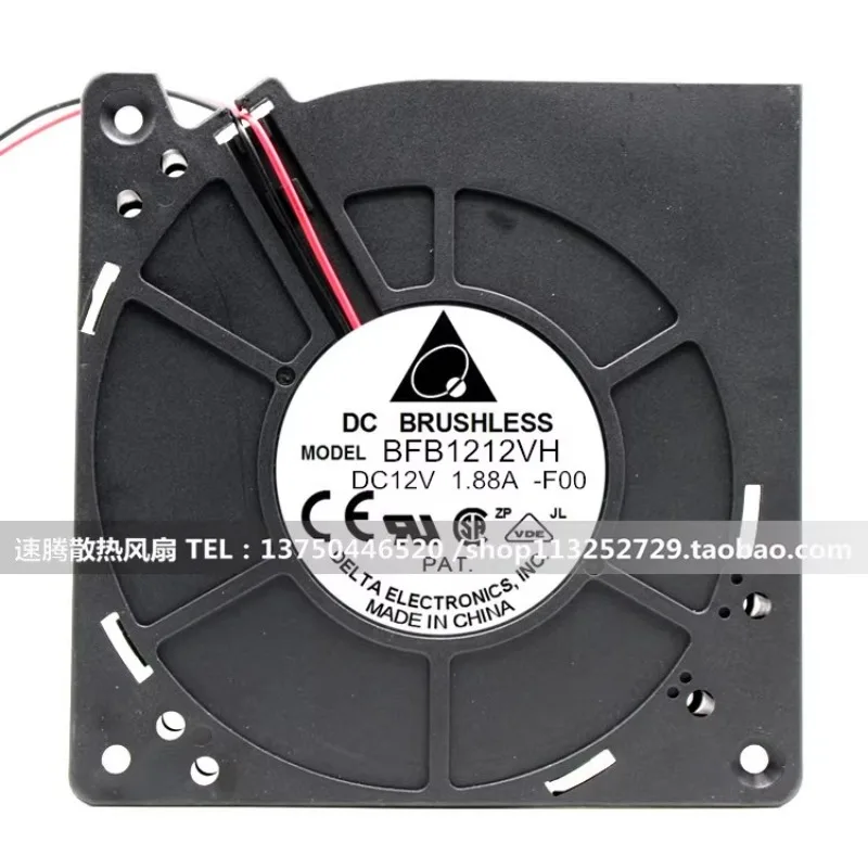 Ventilador Cooler para Delta BFB1212VH 12V 1.88A 12032 12CM Ventilador Centrífugo Turbina 120x120x32mm