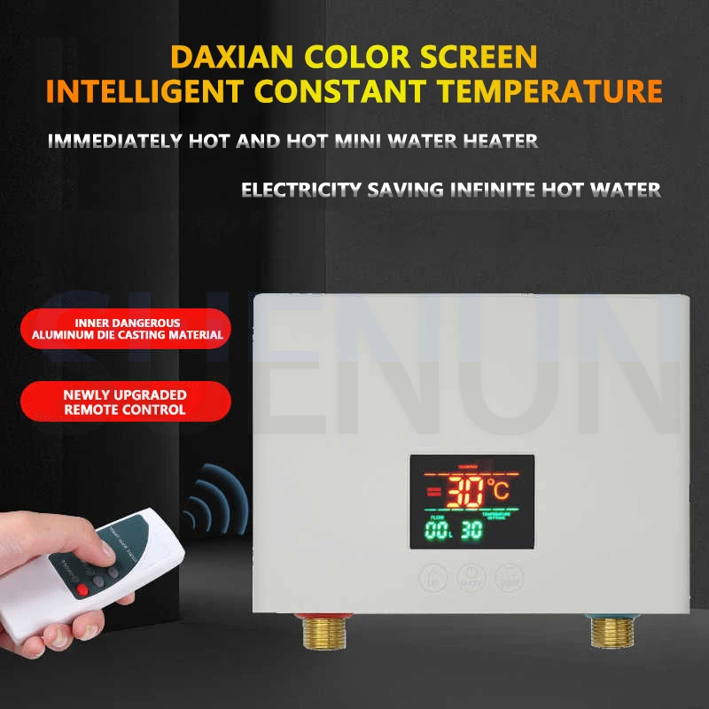 Instant Electric Water Heater Intelligent Variable Frequency Constant Temperature Small Heater Kitchen Bathroom Fast Water Heat