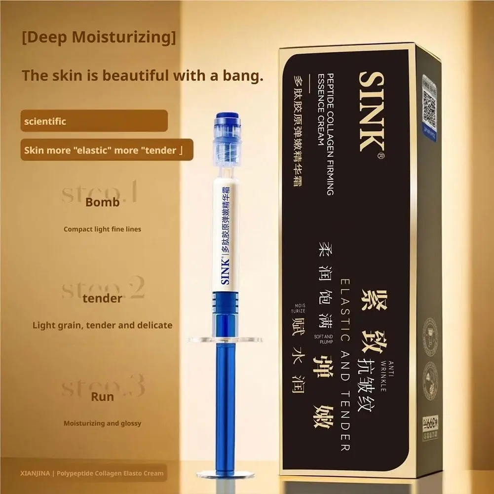 

Peptide Collagen Elasticity Essence Cream Deeply Nourishes Skin Lightweight Fast-Absorbing Non-Greasy Essence Gentle Skincare