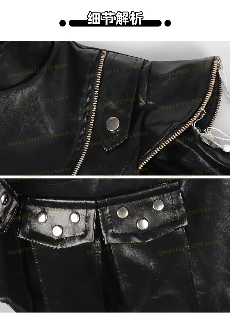 Kids Rumi Kpop Demon Hunter Cosplay Black Leather Jacket Suit Costume Sword for Women Girls Halloween Carnival Party Suit