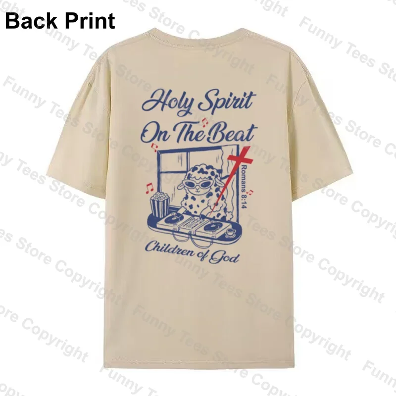 Holy Spirit Cute Funny T-Shirt Romans 8:14 Bible Verse Shirt Oversized Christian Streetwear Women Men Retro Faith Clothing Gift