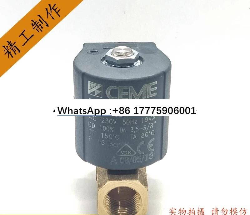 9313-bobina-de-valvula-solenoide-de-maquina-de-tornillo-valvula-reguladora-b12-c57-type788