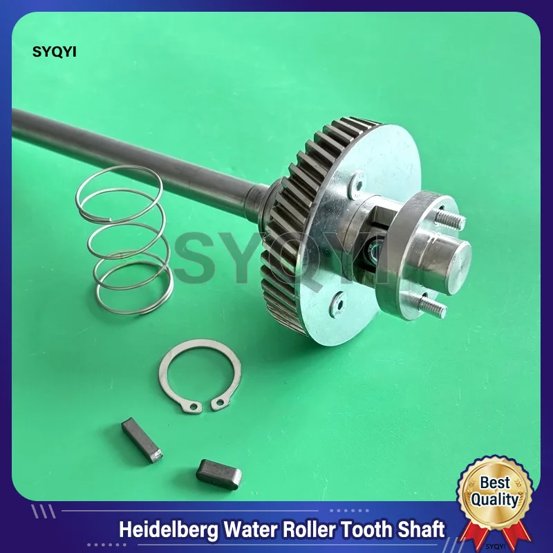 

Heidelberg PM52 SM52 Printing Machine Water Roller Tooth Shaft