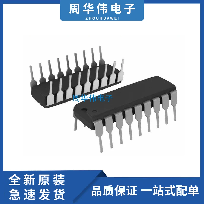LTC1092CSW LTC1092CN8 LTC1093ACN LTC1093CSW integrated circuit chip