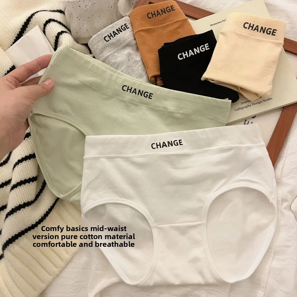 English Letter Women Letter Cotton Panties Female Lingerie Cotton Crotch Letter Cotton Briefs Underwear Seamless