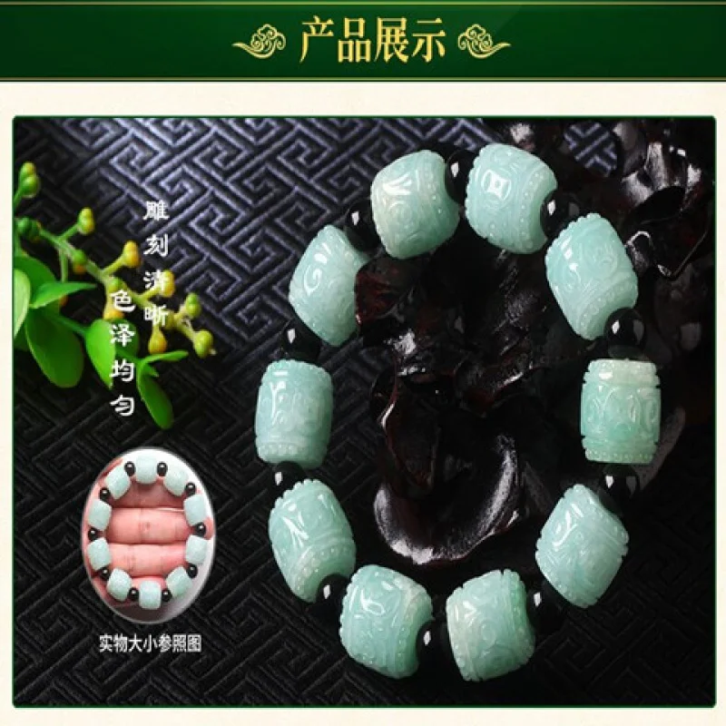 Natural Myanmar Fake Jadeite as Right as Rain Bracelet Men's Light Green Jade Beads Couple Style