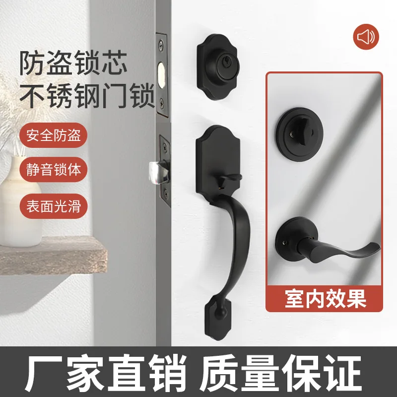 

Large Handle Passage Lock Single Latch Split Door Lock Bedroom Lever Lock