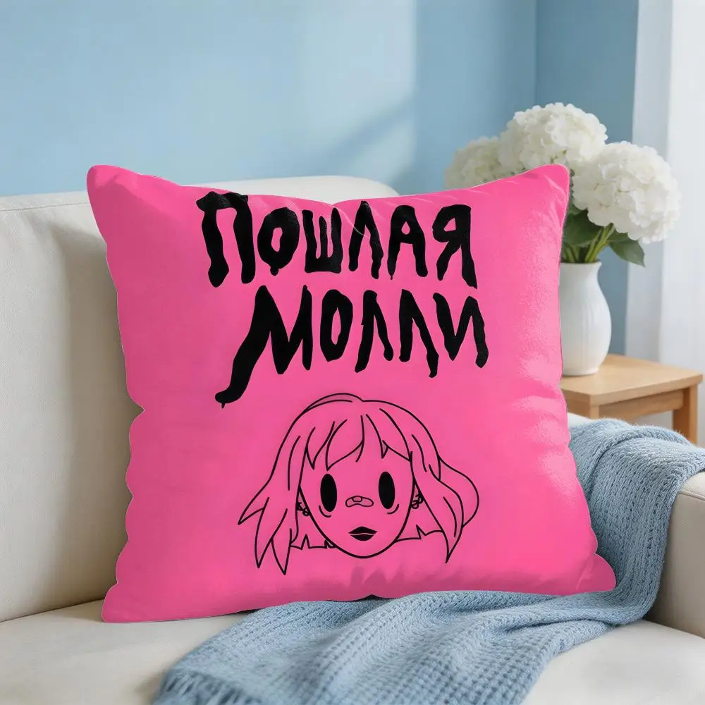 P-Poshlaya Molly Band Music Cushion Cover Square Pillow Bedroom Sofa Leisure Comfort Living Room Home Decoration 40X40