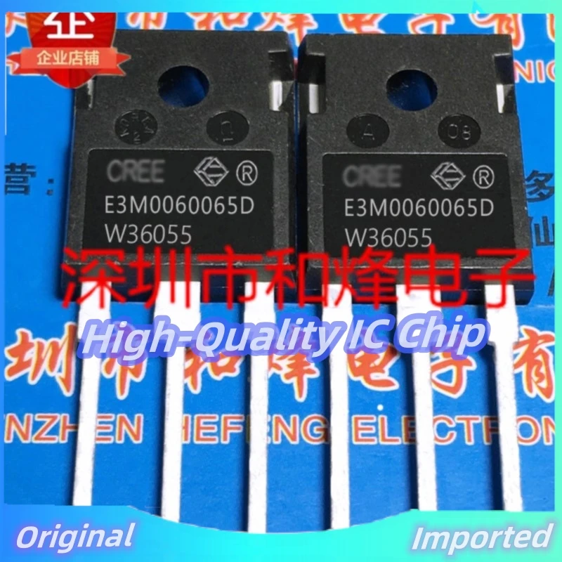 

10PCS-30PCS E3M0060065D TO-247 N 37A650V Imported Original Best Quality