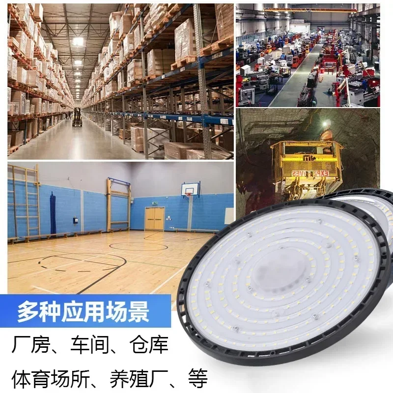 Led Industrial Light Factory Light Super Bright Durable 100W Workshop Warehouse Lighting Auto Repair Shop Waterproof Chandelier
