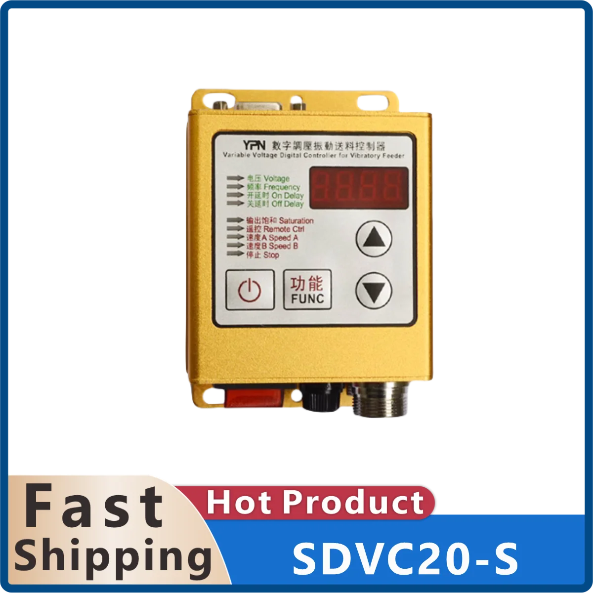 Controlador digital de disco vibratorio Sdvc20-s