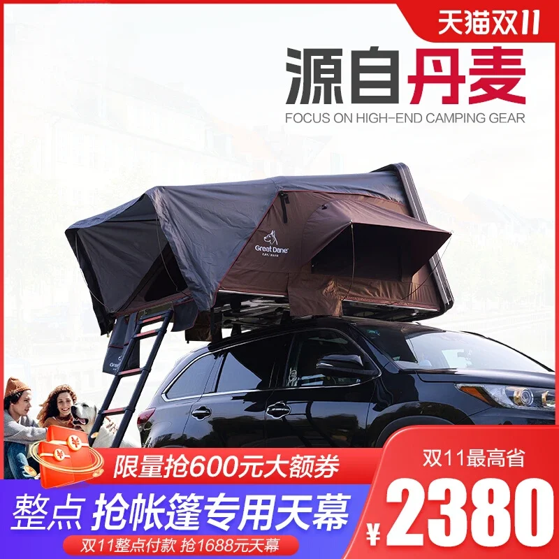 Great Dane, fully automatic roof tent, hard shell pickup truck SUV outdoor self-driving tour, fast-driving camping car tent