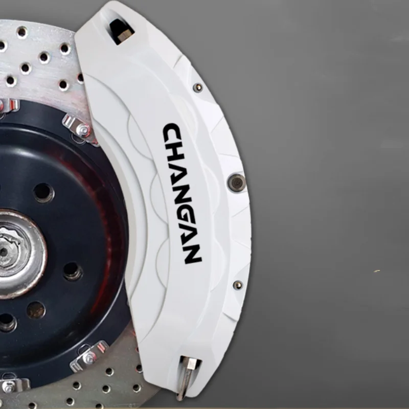 

for Changan Cs55 Plus Brake Caliper Cover Wheel Hub Aluminum Alloy Automotive Parts Modification Accessories