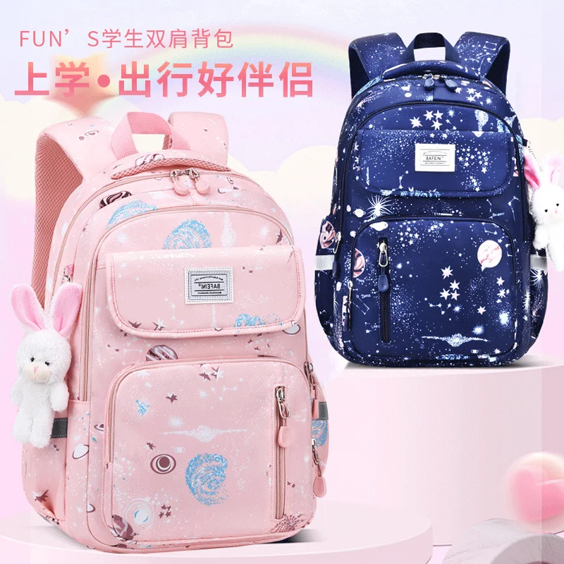 Beautiful Starry Sky Students Schoolbag Waterproof Wear-resistant Large Capacity Lightweight Leisure Travel Shoulder Backpacks