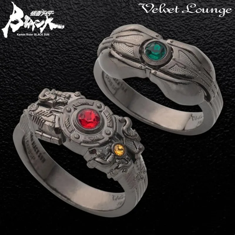 ShadowMoon Minami Koutarou Popular Anime Secondary Peripheral Accessories Character Same Style Ring Cosplay Costumes DIY Props