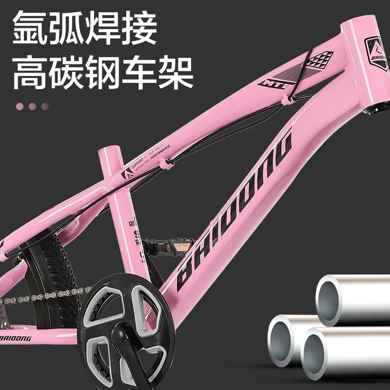 New 18-inch student children's bicycle 8-15 years old Pingxiang bicycle base outdoor riding variable speed bicycle