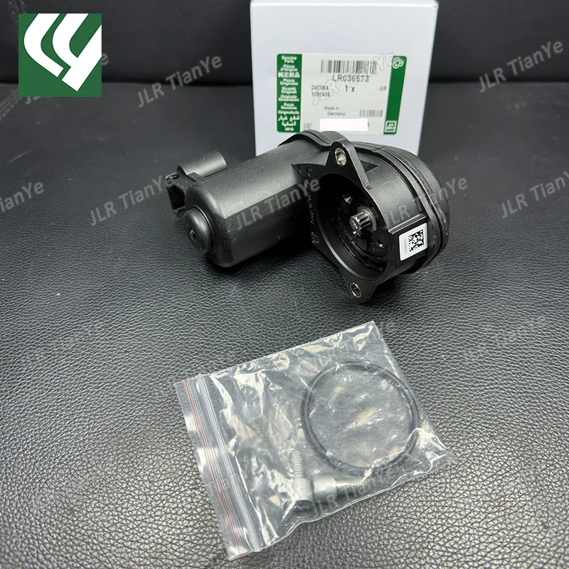 Adecuado para Range Rover motor de freno de estacionamiento LR036573