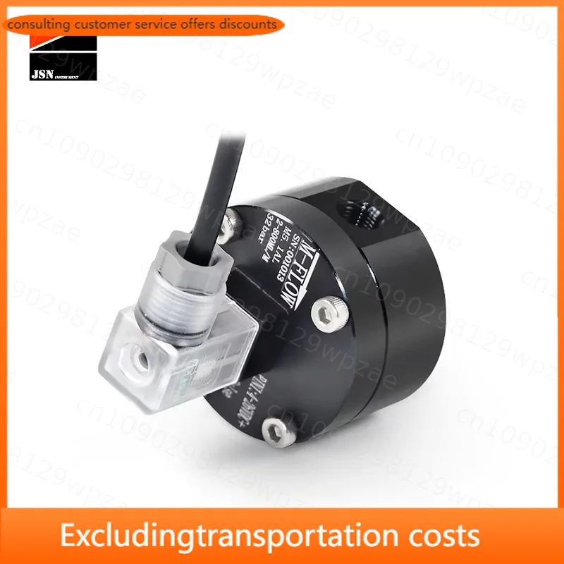 High Precision Micro Gear Flow Meter for Water Accuracy 0.5% Pulse Output