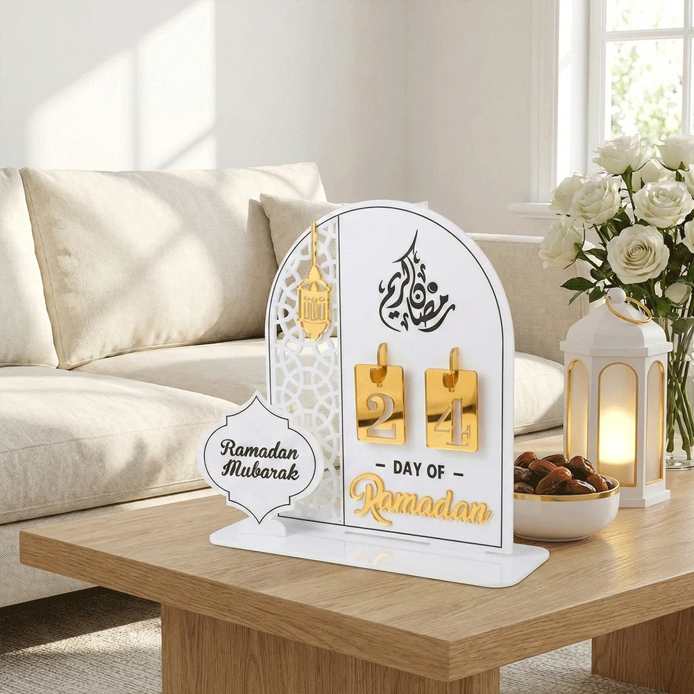 Diy Ramadan Advent …