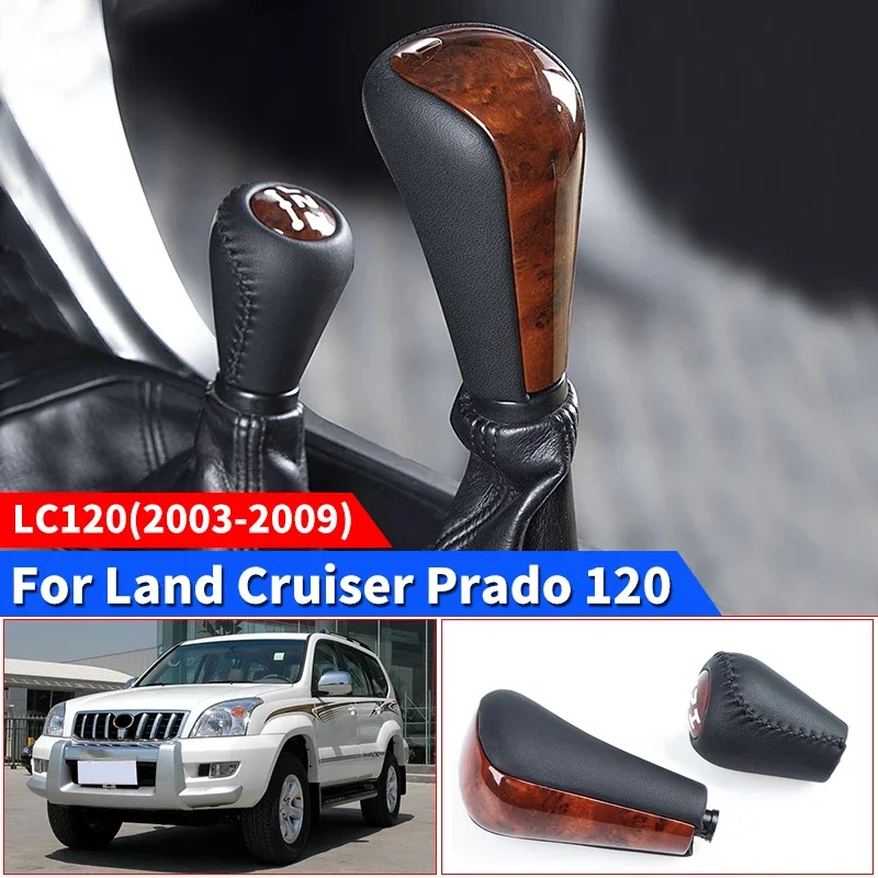 

For 2003-2009 2008 2007 2006 Land Cruiser Prado 120 Transmission Handle Four-Wheel Drive Lc120 Interior Accessories Shift Handle