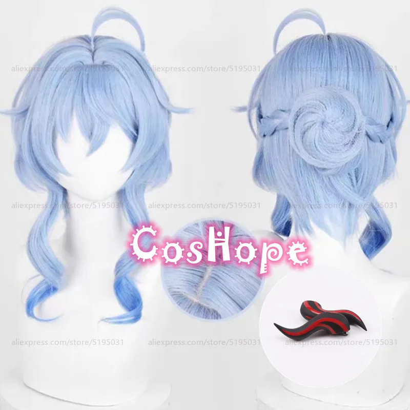 Lantern Rite Cosplay Ganyu Wig With Horns 45cm Long Blue Gradient Wig Cosplay Anime Cosplay Wigs Heat Resistant Synthetic Wigs