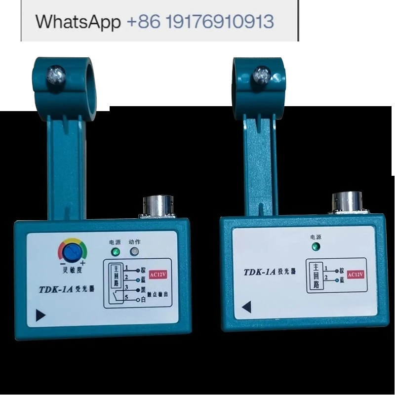 Textile accessories TDK-1A (SGD-3 drawing machine breaking strip self-stop sensor infrared photoelectric switch controller